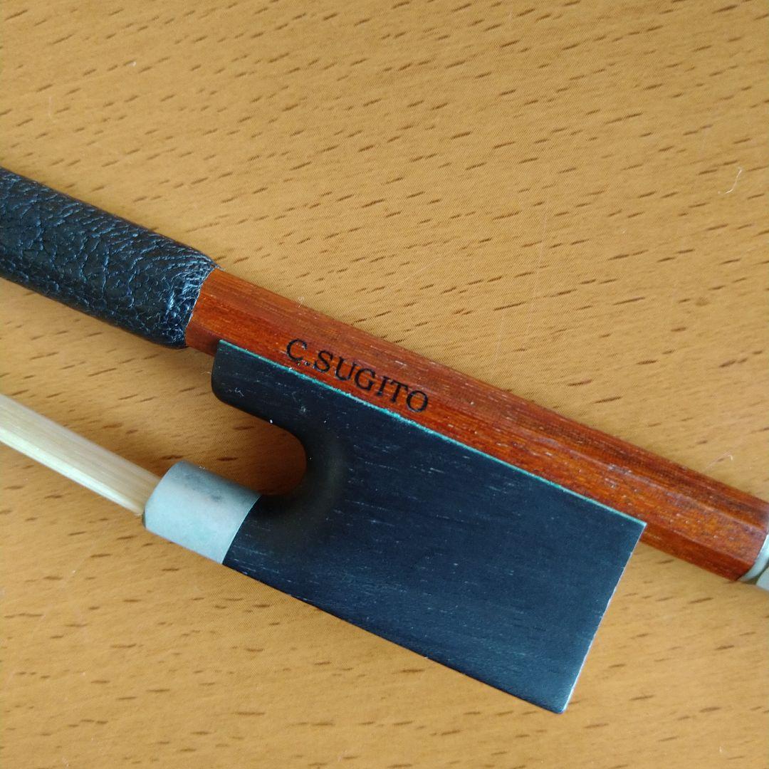 C. Sugito バイオリン弓　4/4