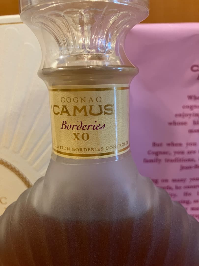 【未開栓】CAMUS Borderies XO コニャック 箱入り
