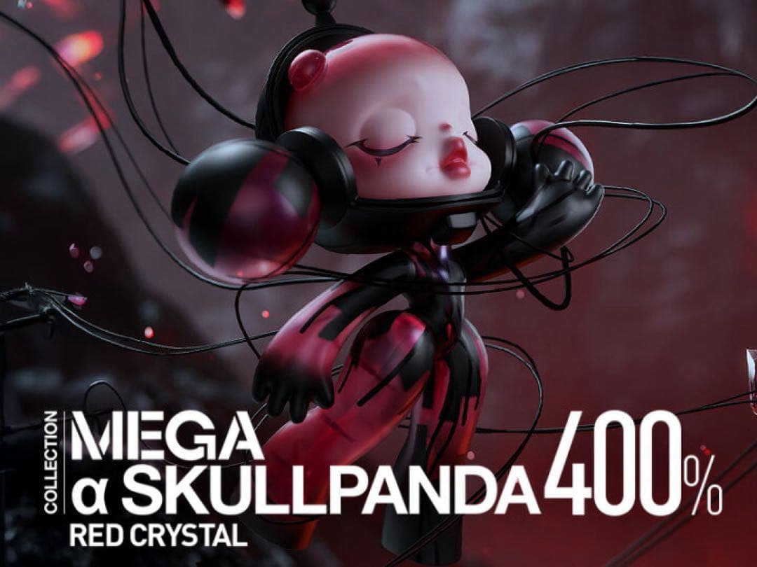 MEGA α SKULLPANDA 400% Red Crystal