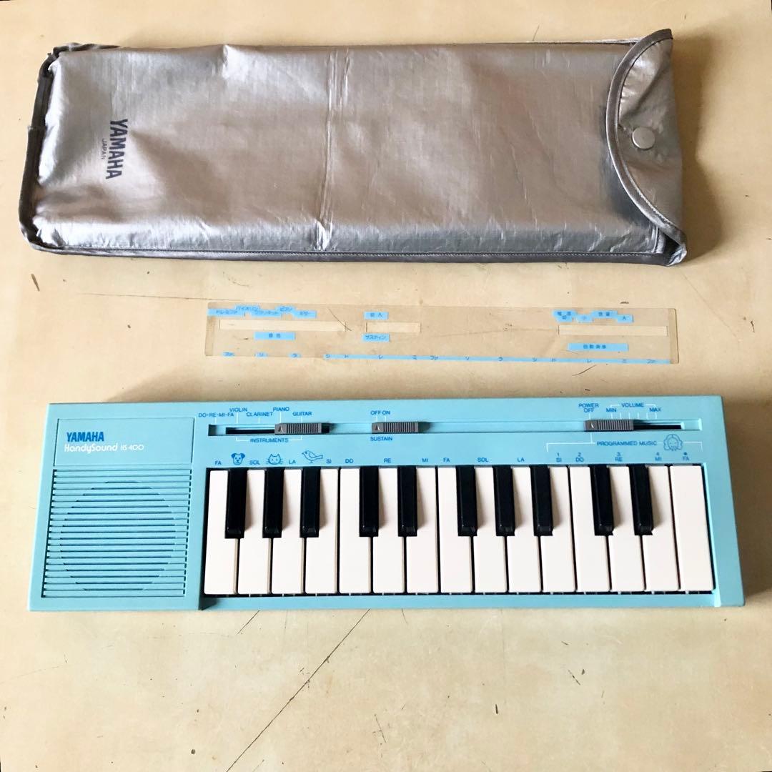 鍵盤楽器 YAMAHA HandySound HS-400