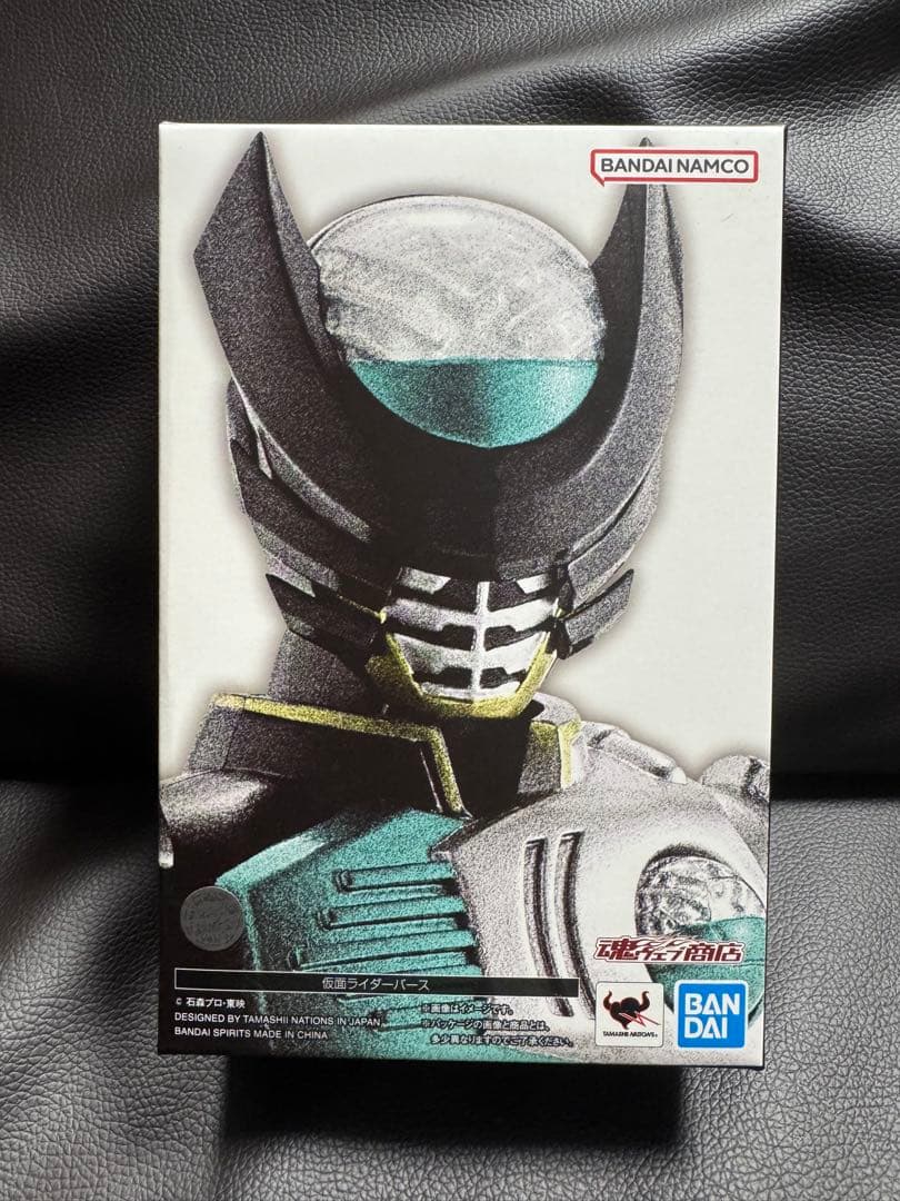 真骨彫製法 仮面ライダーバース　CLAWs・サソリ　おまけ付き