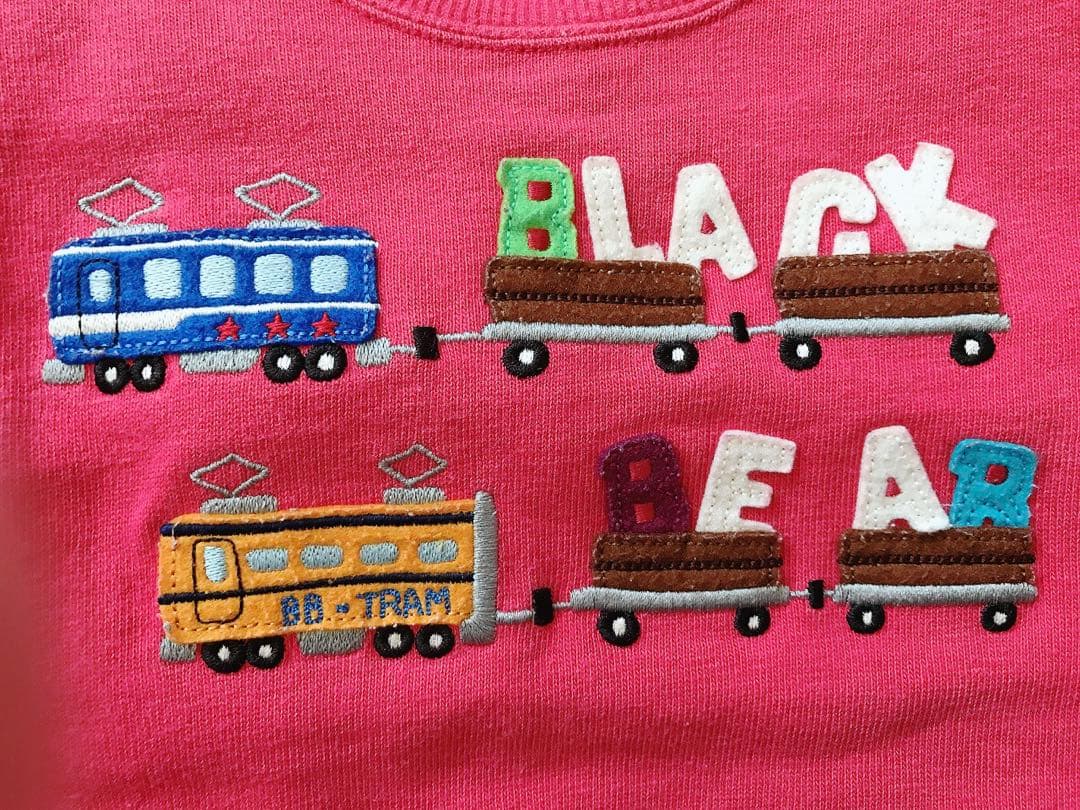 クレードスコープ　ミキハウス　トレーナー15点セット