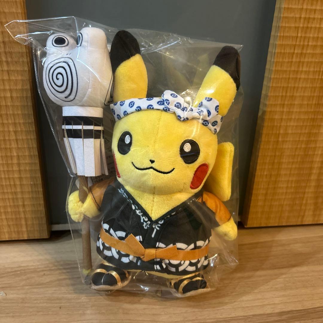 ポケモン ぬいぐるみ 火消しのピカチュウ ポケモンセンター