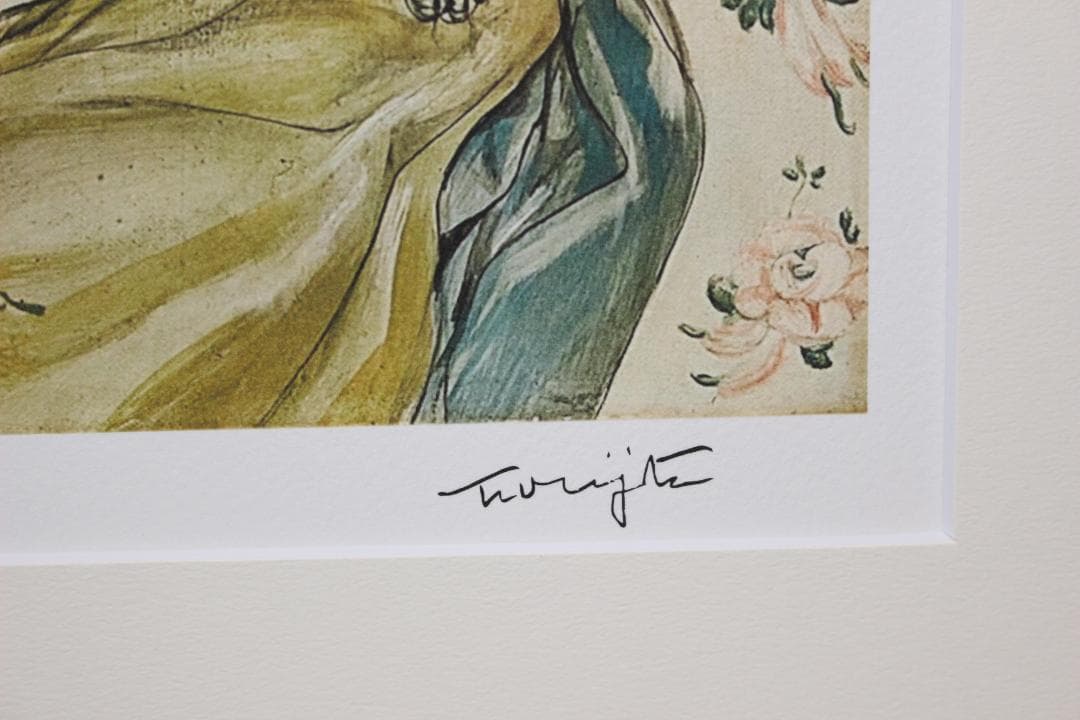 藤田嗣治 エスタンプリトグラフ「猫を抱く少女」 75部限定 3/75