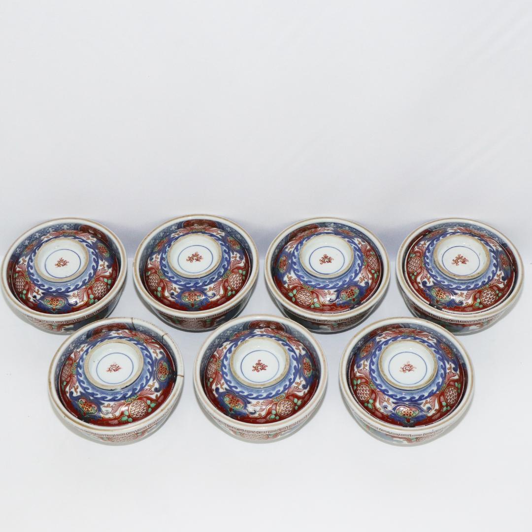 冨貴長春　蓋付茶碗　錦絵 染付 金彩 古伊万里　7客　吉祥　1客に金継ぎ有り