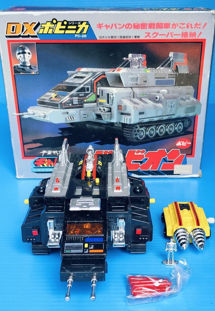【宇宙刑事ギャバン ギャビオン】超合金レア物《DXポピニカPC -28》新品完品
