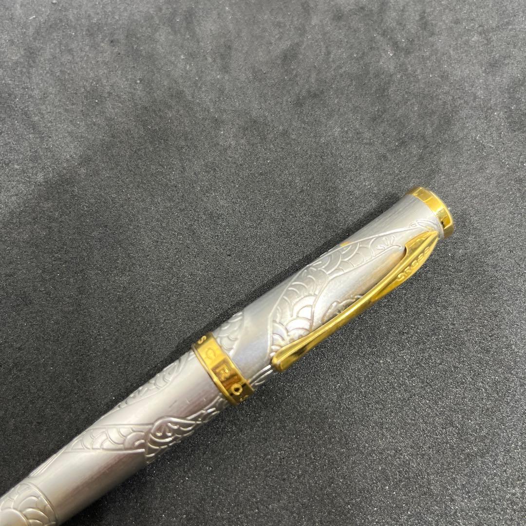 CROSS クロス イヤー・オブ・ザ・モンキー2016