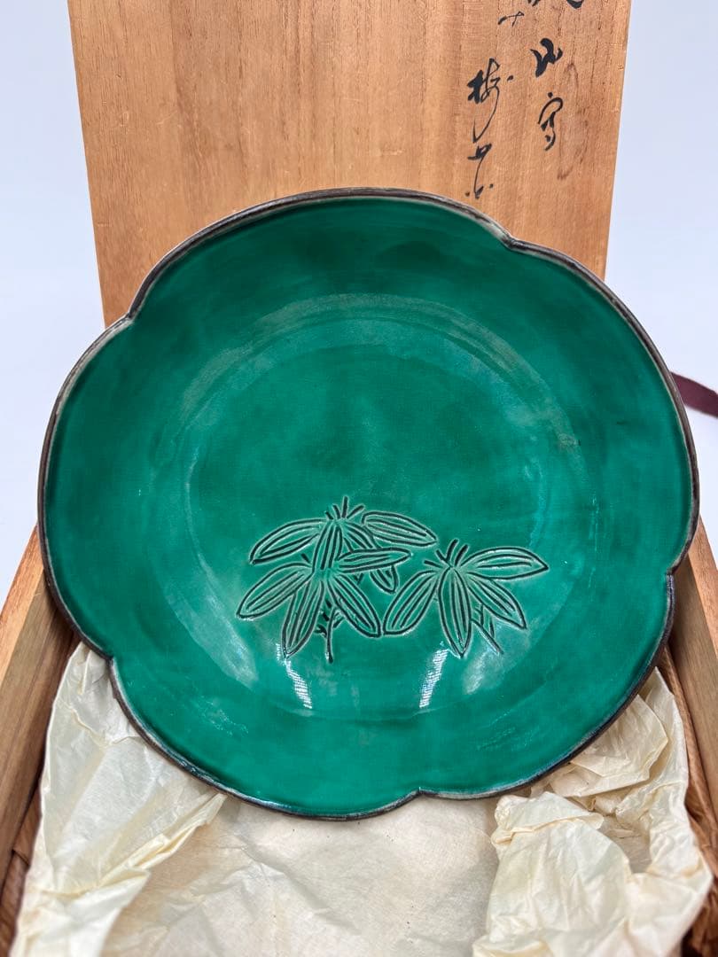 079乾山写 梅花形 小鉢 菓子鉢 九谷味渓窯 矢口永寿 共箱 九谷焼 鉢