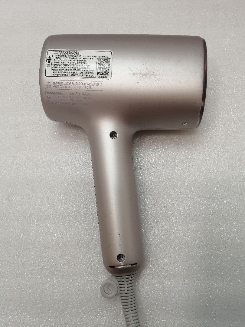 パナソニック　23年製　PANASONIC　ドライヤー　EH-NA0J 　xx