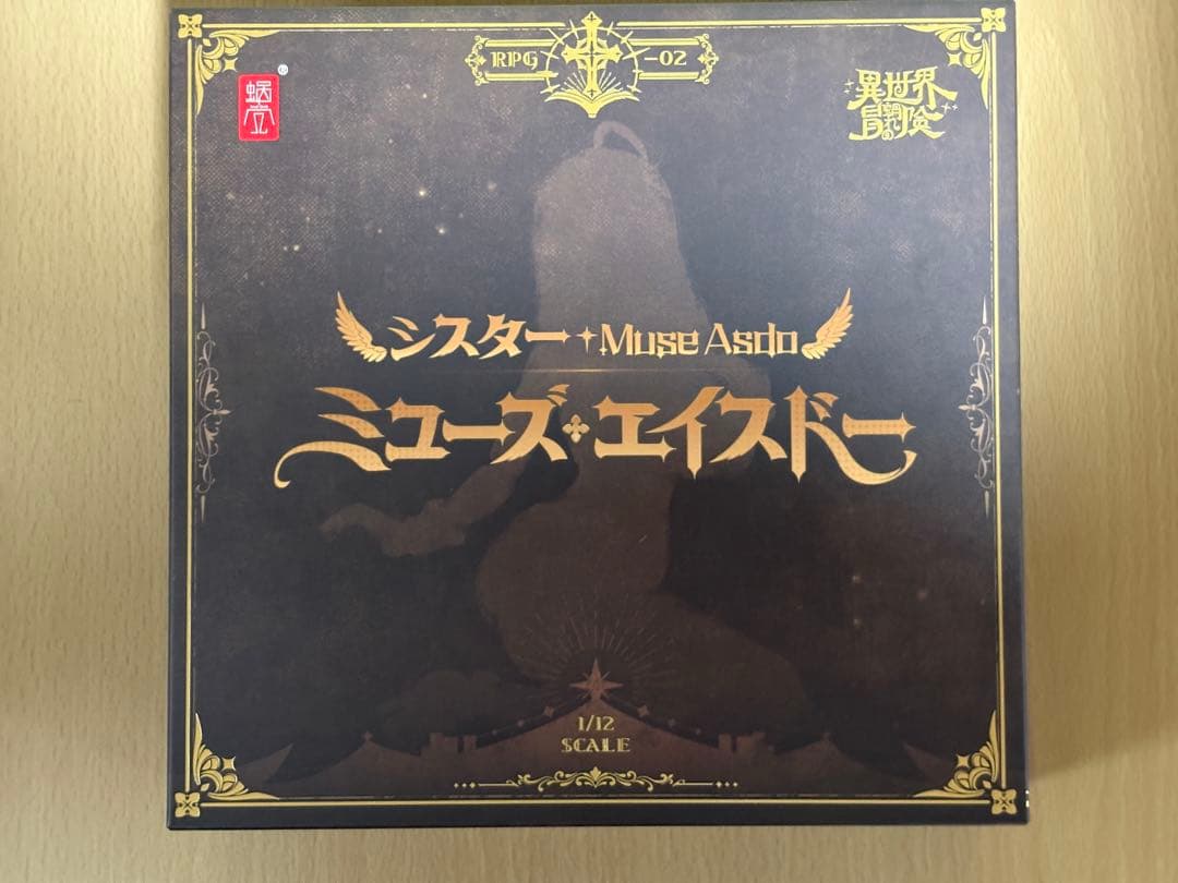 スネイルシェル　シスター　ミューズ・エイスドー　オプション付き