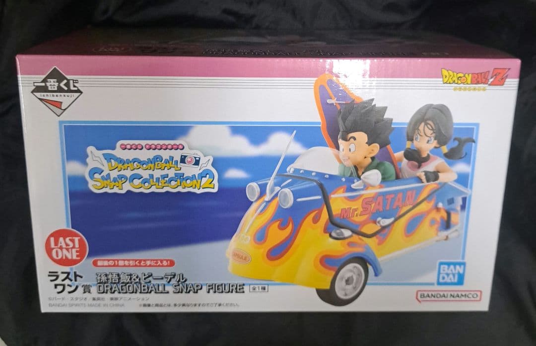 一番くじ　ドラゴンボール SNAP COLLECTION2 ラストワン賞