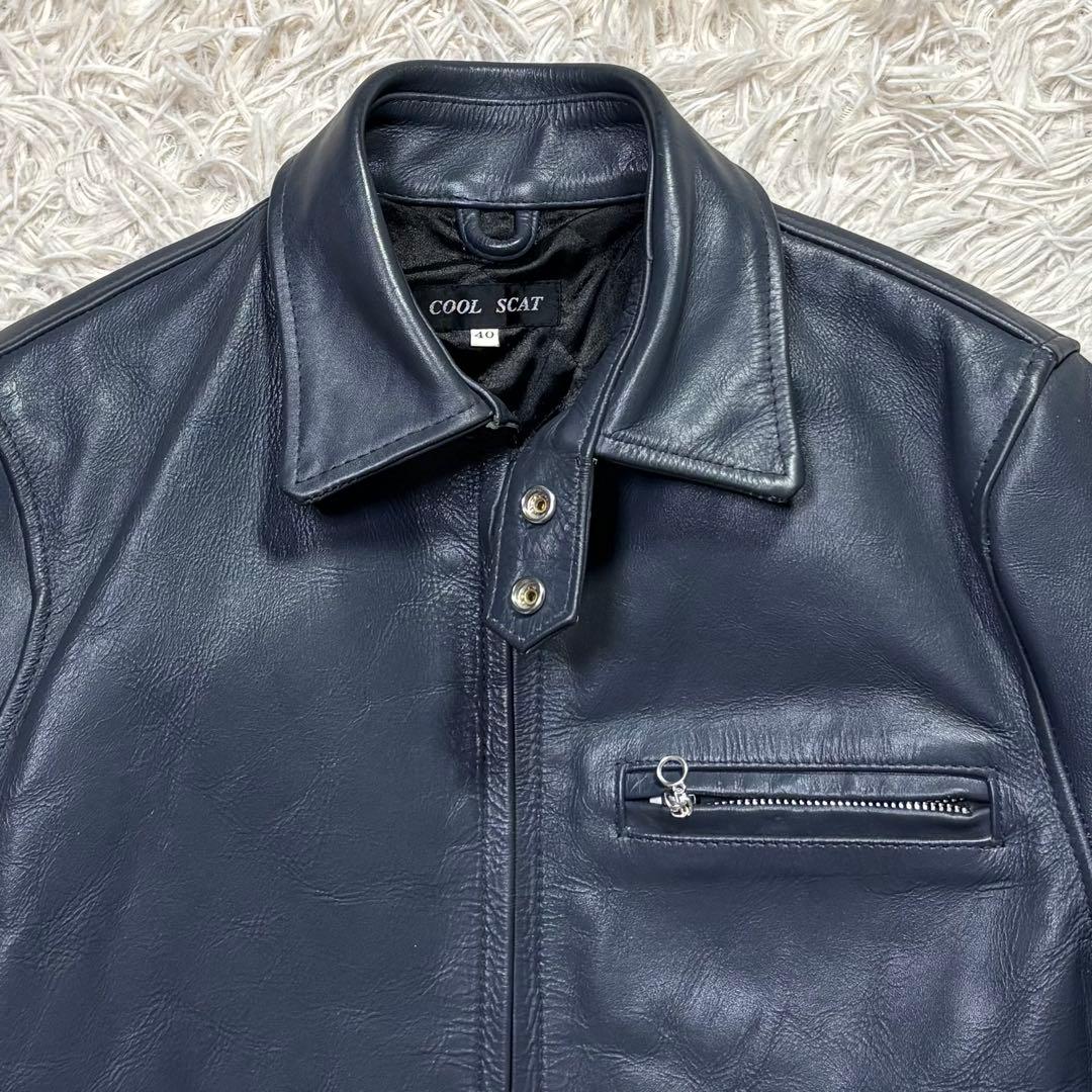 希少カラー　COOL SCAT クールスキャット　シングルライダース　40