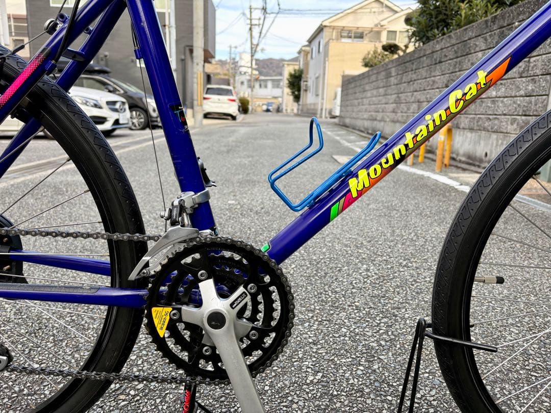 すぐ乗れます ビンテージMTB パナソニック マウンテンキャット OLD MTB