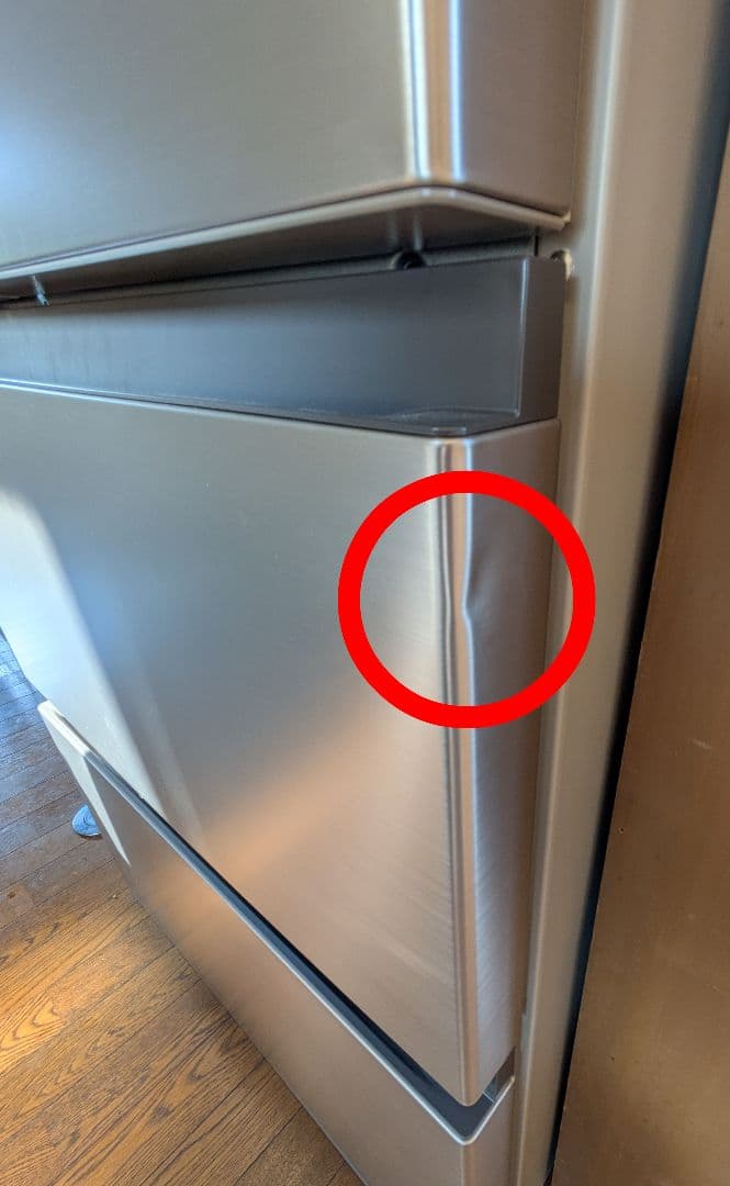 日立 冷蔵庫 617L フレンチドア R-HWC62T