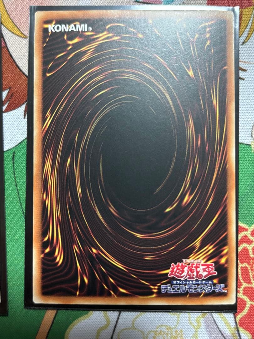 遊戯王　灰流うらら　25thシークレット 3枚セット　アジア