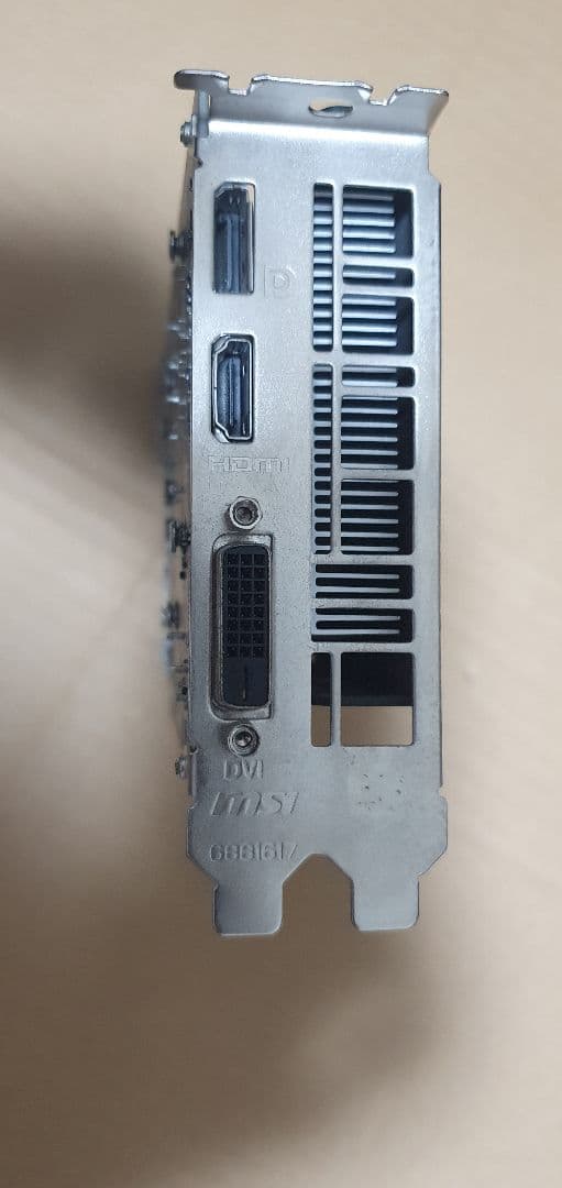 GTX 1650 SUPER 動作確認済み