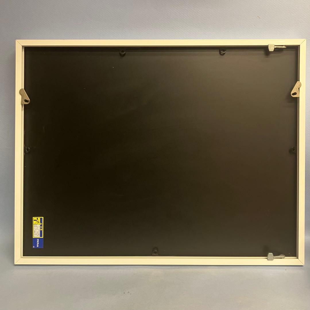 リサとガスパール　ジークレー版画　冬の遊園地