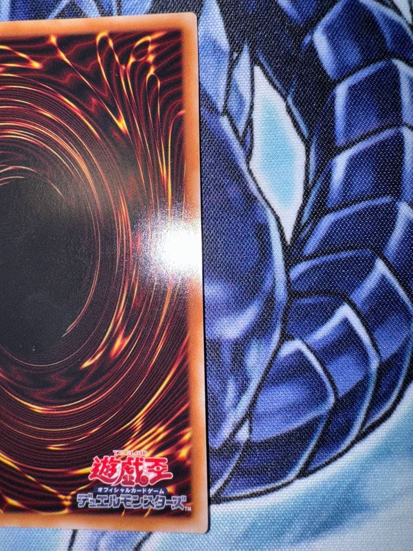 遊戯王　エフェクトヴェーラー　25th 3枚セット　クオシク　qc