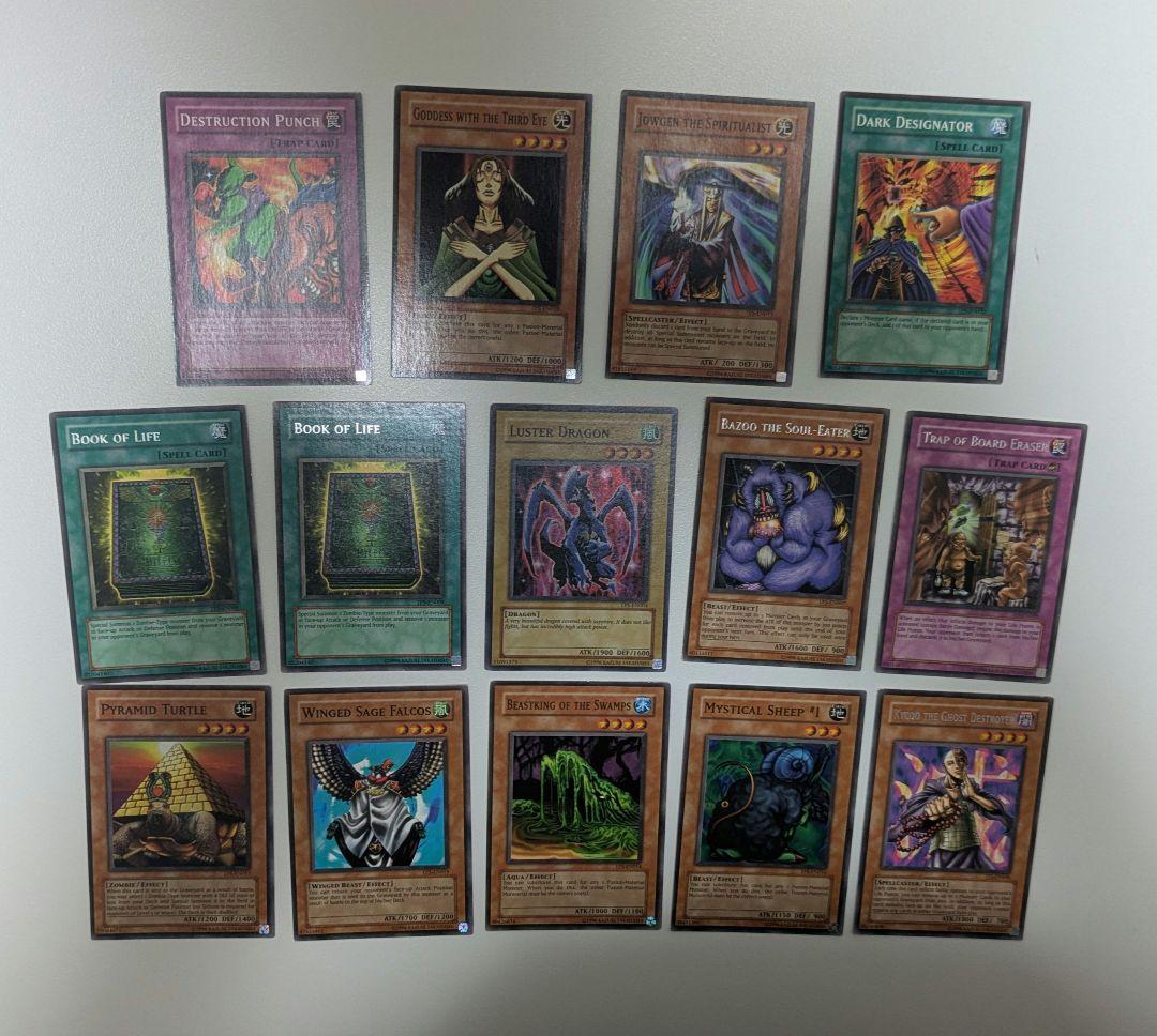 遊戯王 Tournament Pack 5 北米版 カードセット