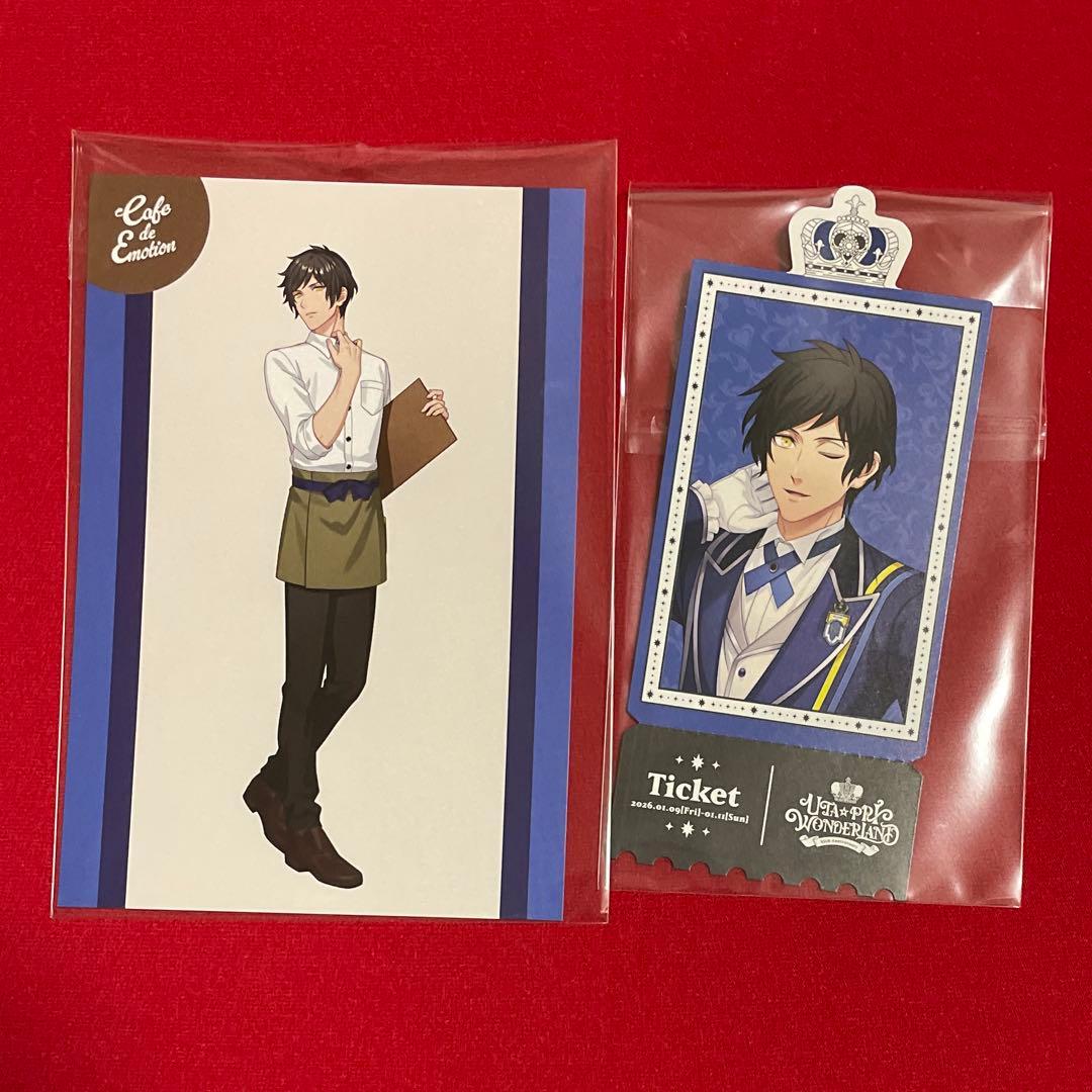 うたプリ　スイパラ　ライエモ クリアカード　皇綺羅 ポストカード　特典