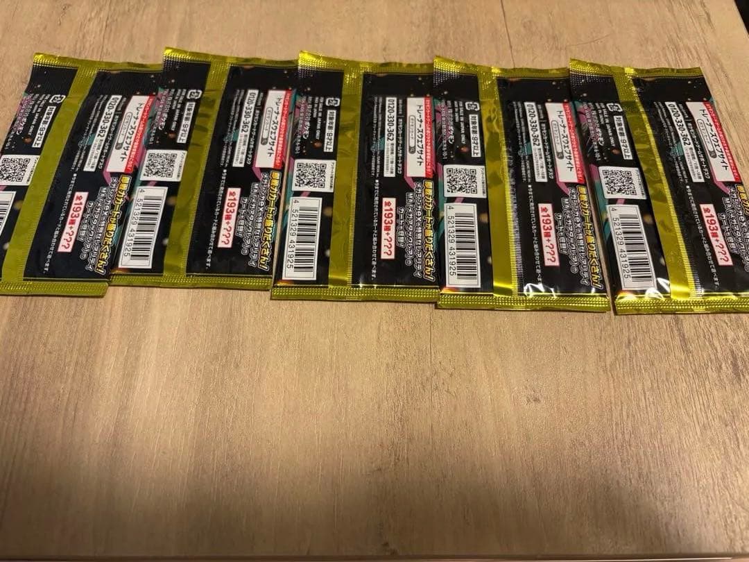 MEGAドリームex新品未開封　シュリンク付き　1BOX +バラ5パックセット