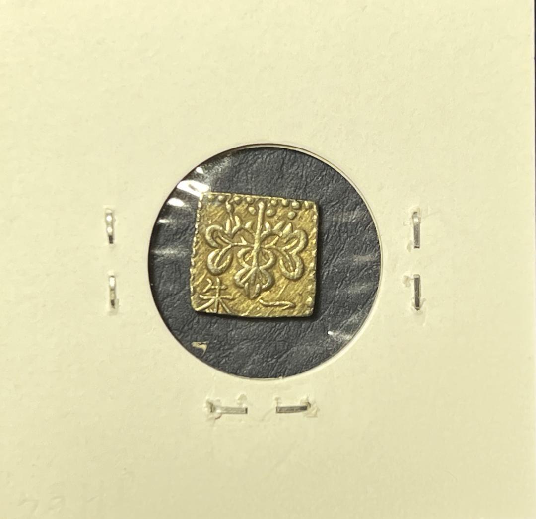 【文政一朱判金】【美　品】【本　物】