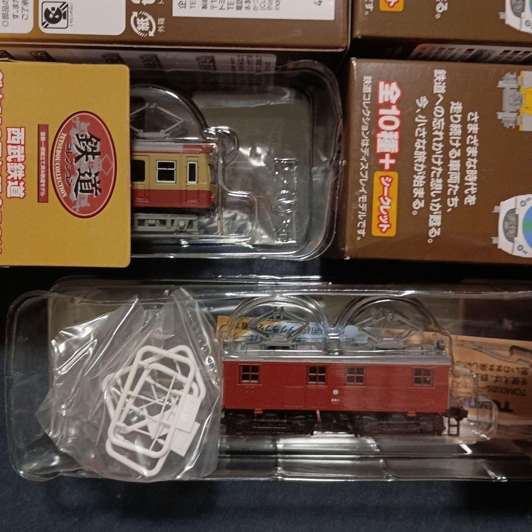 西武鉄道創立110周年記念BOX　シークレット　E61形