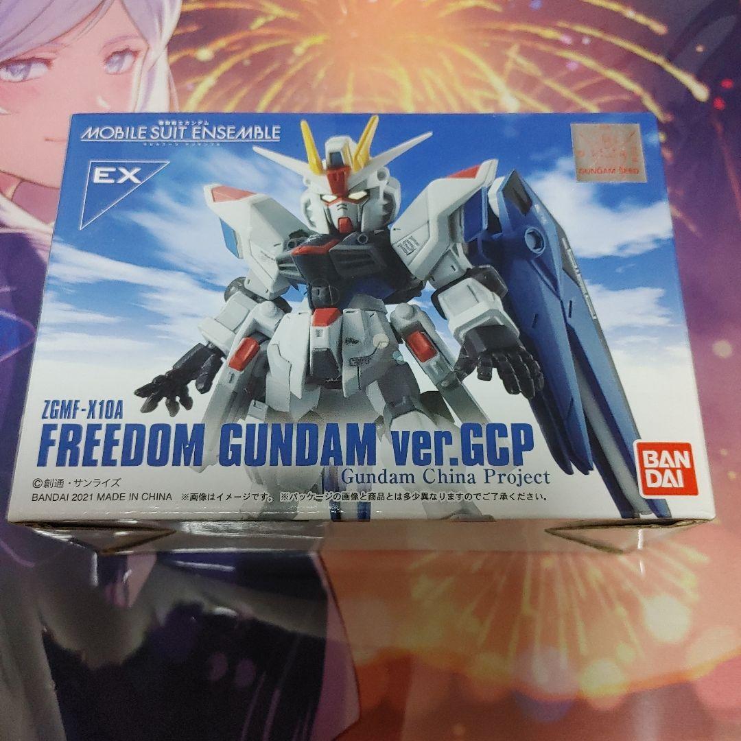 コンバージ　3体セット