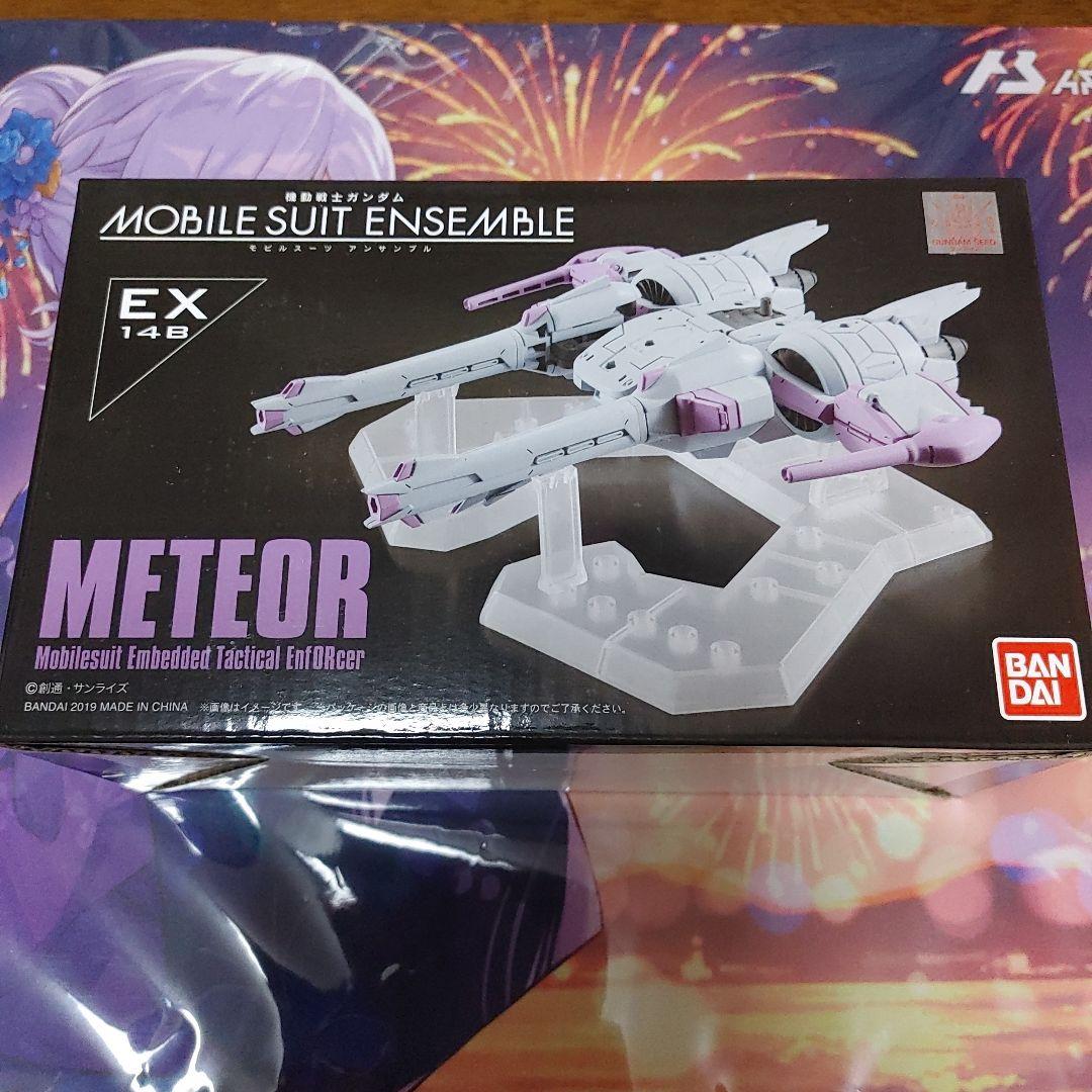 コンバージ　3体セット