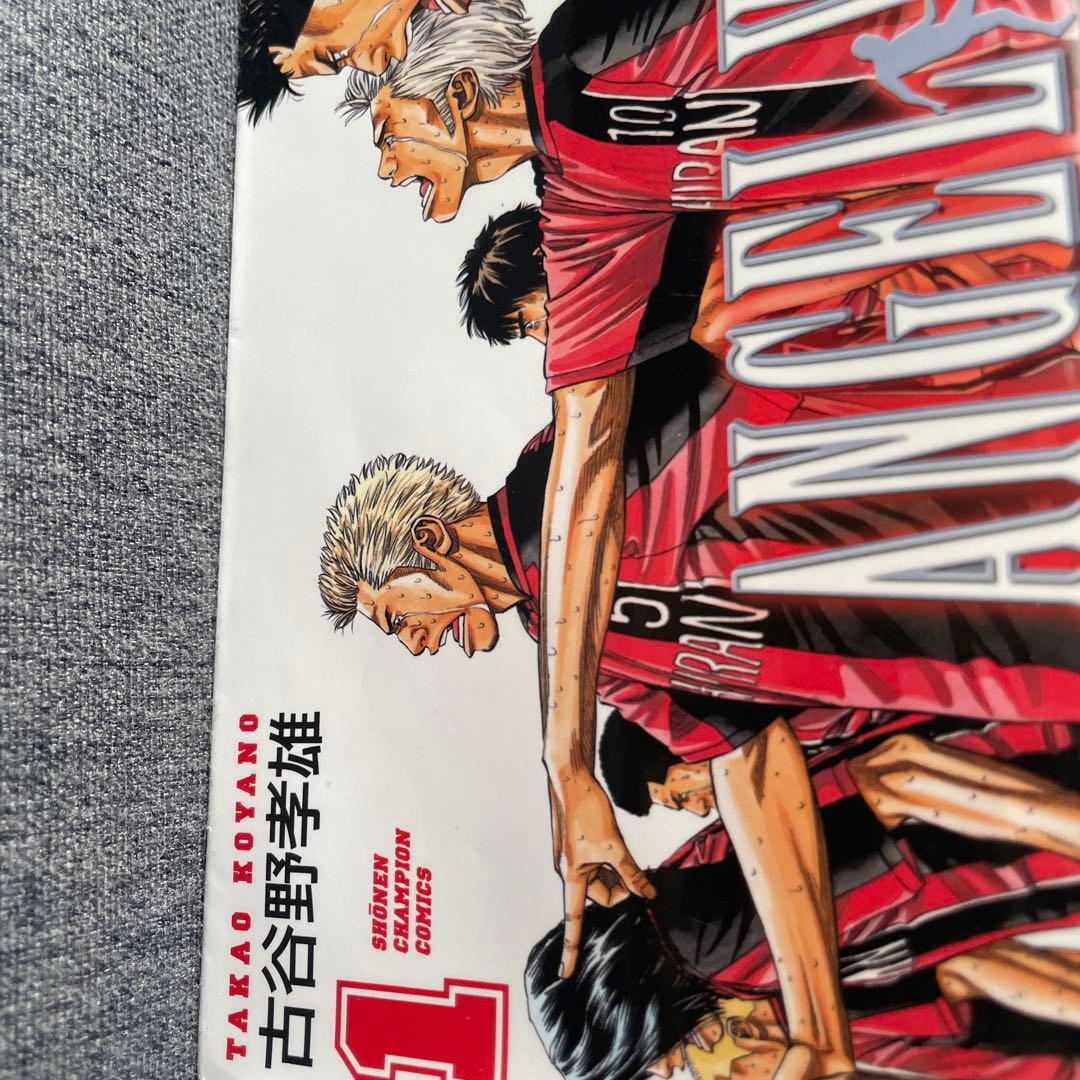 エンジェルボイス 全40巻セット