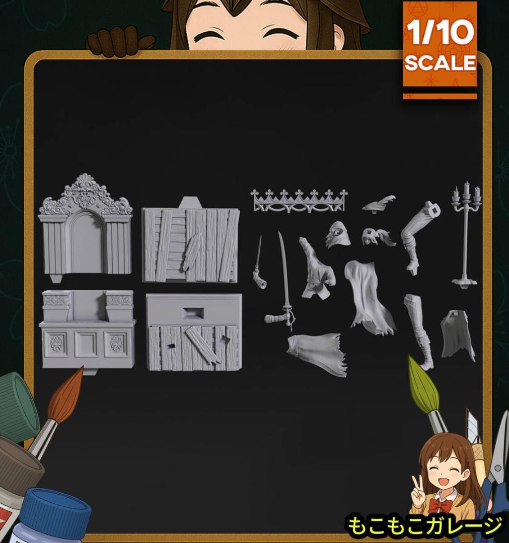 時計塔のマリア Bloodborne 未塗装未組立 フィギュア ガレージキット