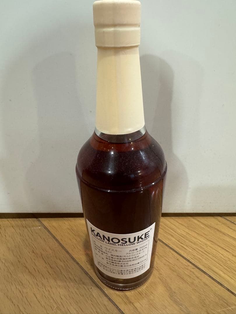 シングルモルト嘉之介　BAR BARNS周年ボトル