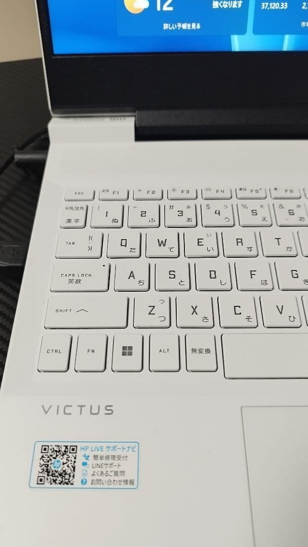 Victus by HP16 ノートパソコン ゲーミング(美品)キーボードおまけ