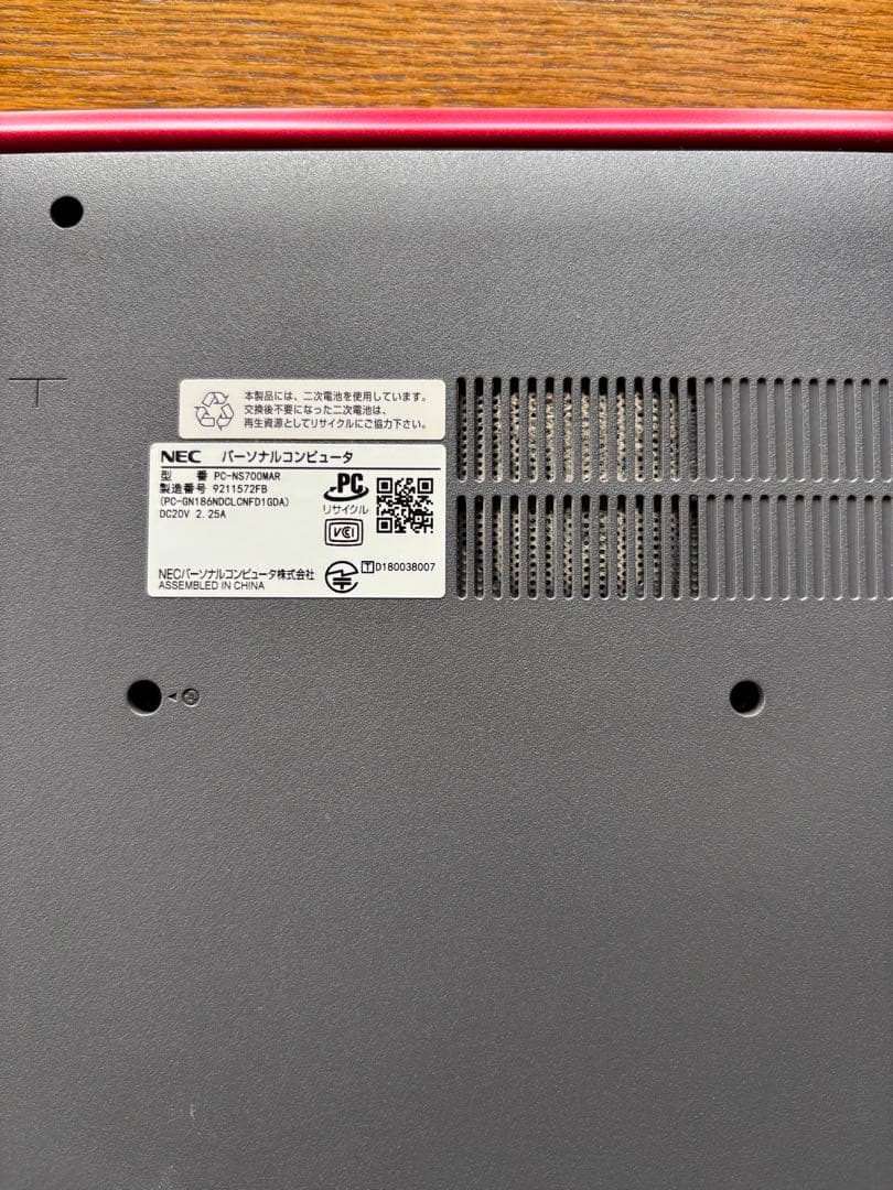 パソコン NEC LAVIE ジャンク