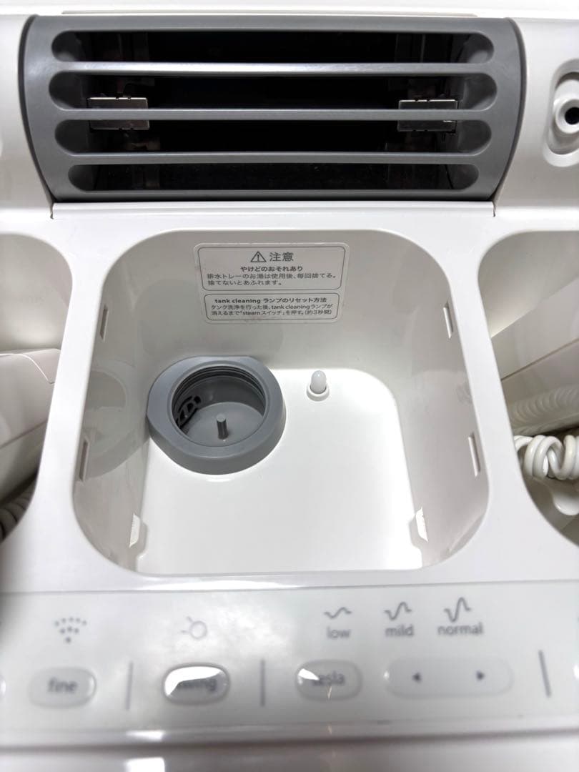 SAQINAルルシェ美顔器 スチーム機能付き