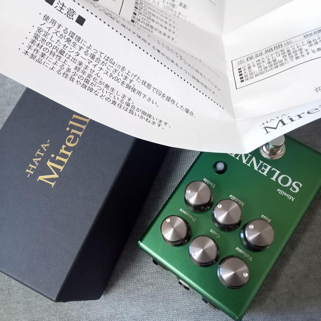 名機/Mireille Solennel 壮麗な汎用ディストーション∼HATA