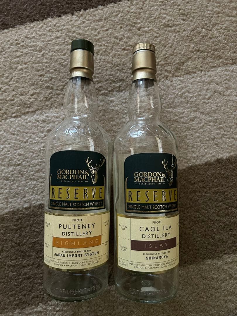 ※空瓶※ GORDON& MACPHAIL ゴードン＆マクファイル まとめ売り