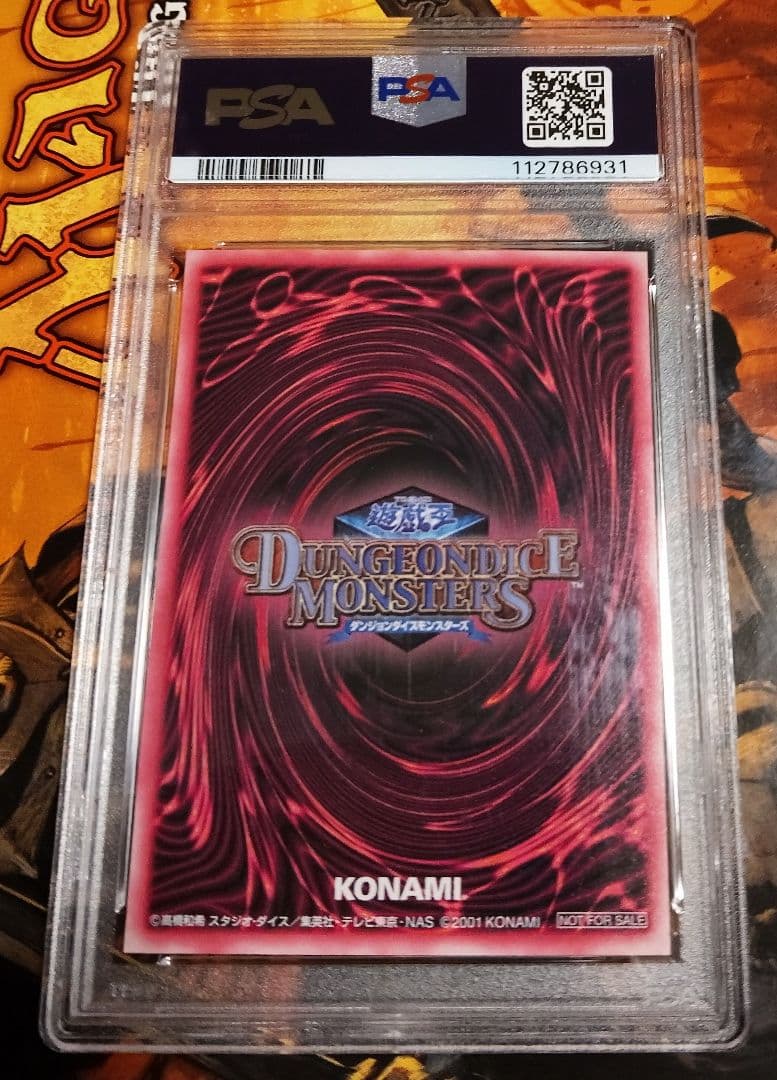 【PSA9】ブラックマジシャンガール DDM プロモ　ブルー