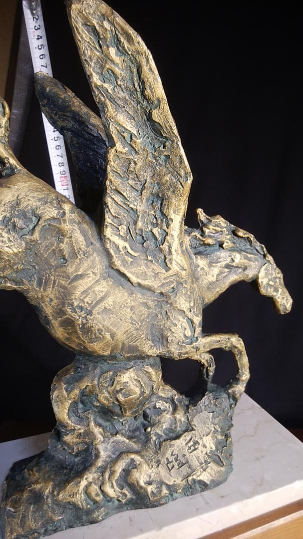 新春ブロンズ像西望「春風」ペガサス天馬 高3４c重６kg/彫刻銅像/干支/正月