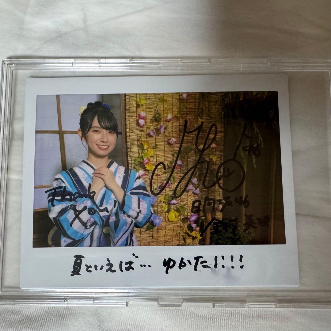 ユニゾンエアー 日向坂46 金村美玖　直筆サイン入りチェキ ユニエア