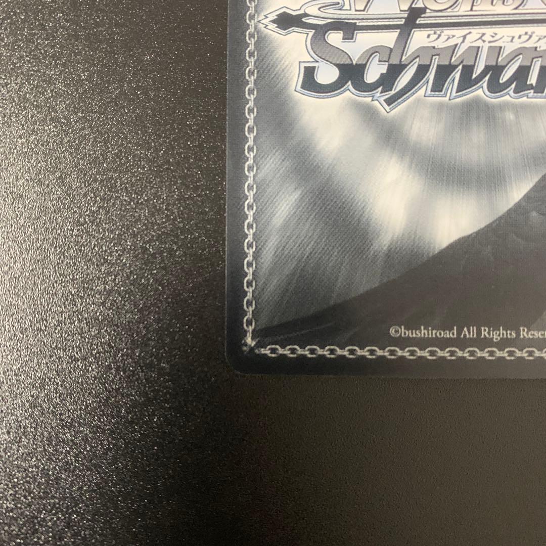 強い絆　ルイズ　ゼロの使い魔　ヴァイスシュヴァルツ　サイン