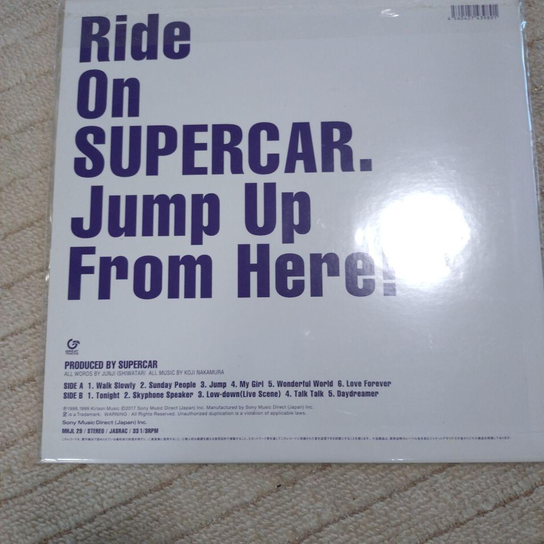 SUPERCAR　スーパーカー JUMP UP lp レコード