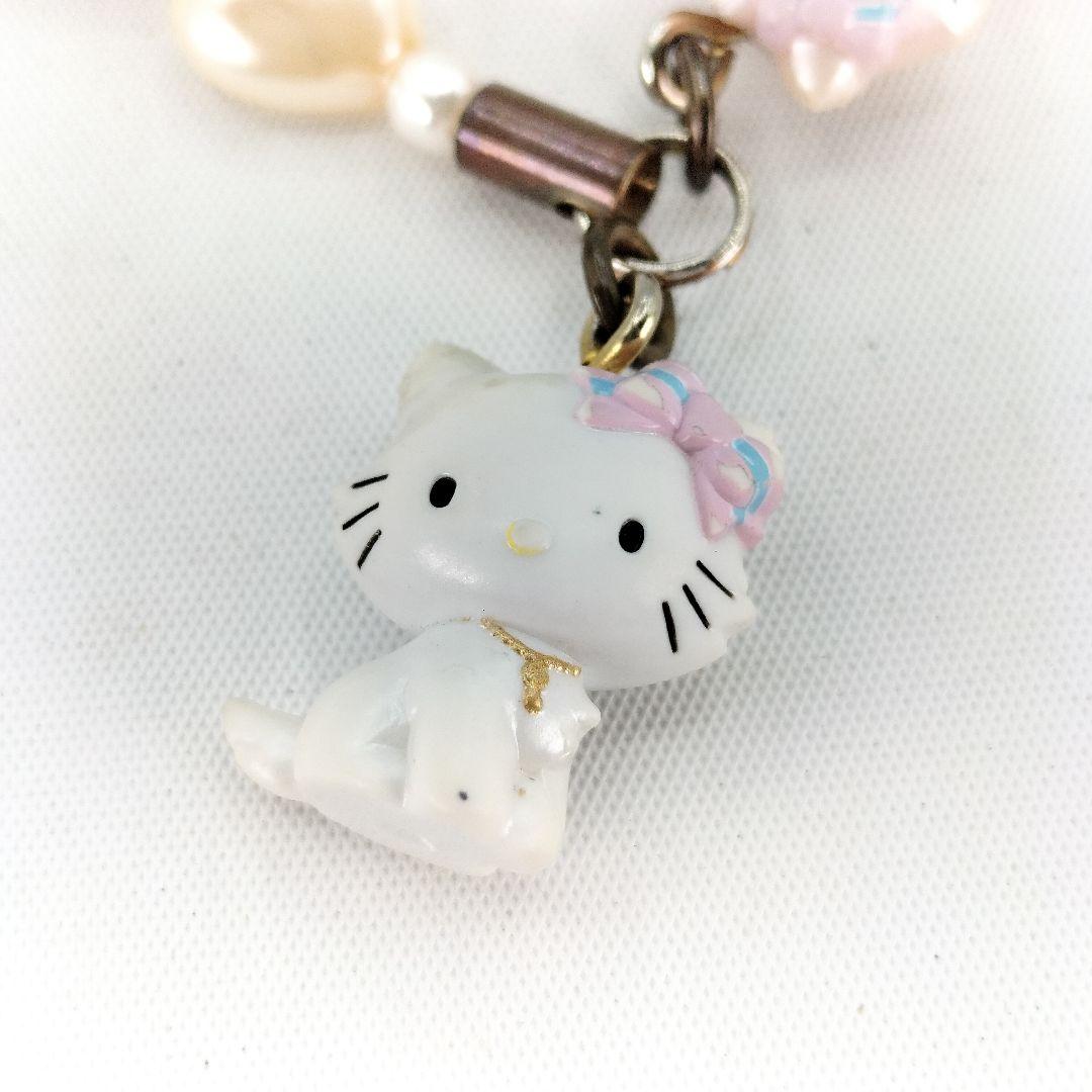 当時物 チャーミーキティ根付け ストラップ ハニーキュート ペア レア