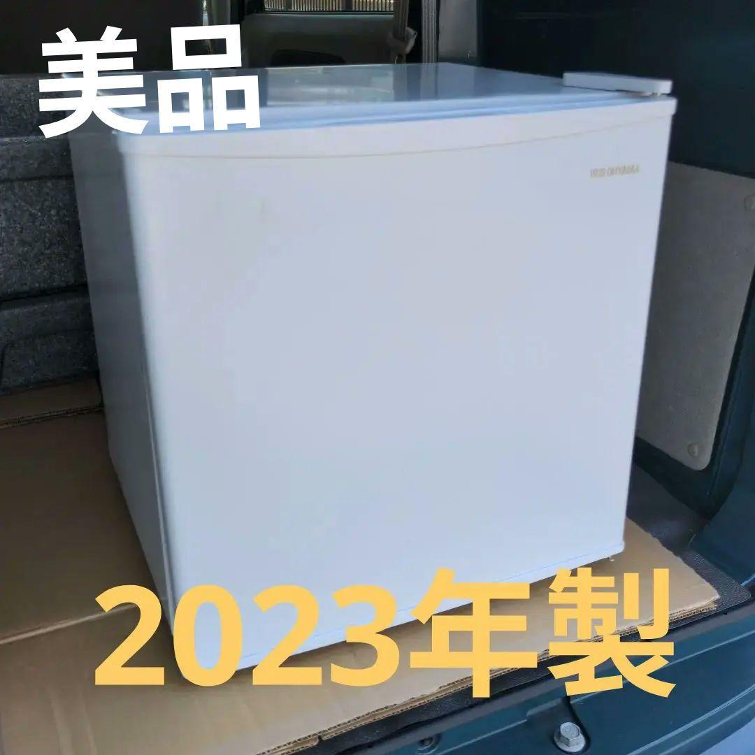 ★美品アイリスオーヤマ 1ドア ノンフロン冷蔵庫 IRSD-5A-W 2023年