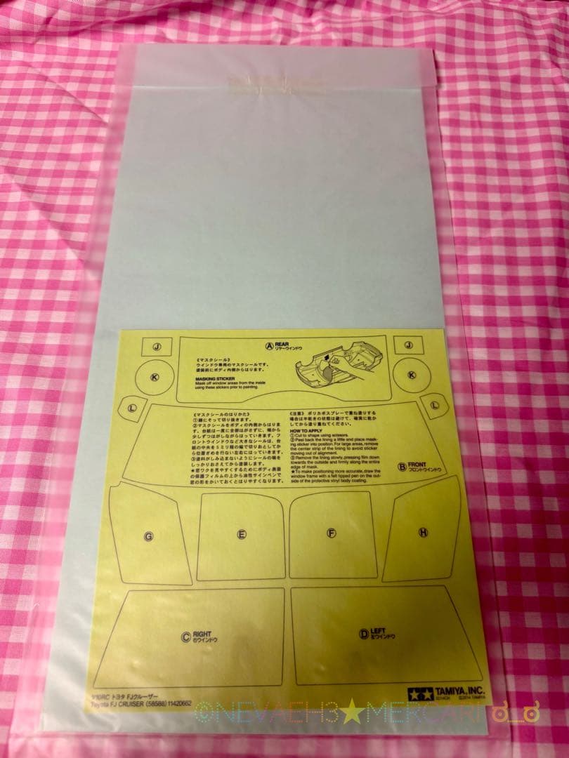 タミヤ◆ トヨタFJクルーサー CC-01シャーシ オフロードRCカー 1/10