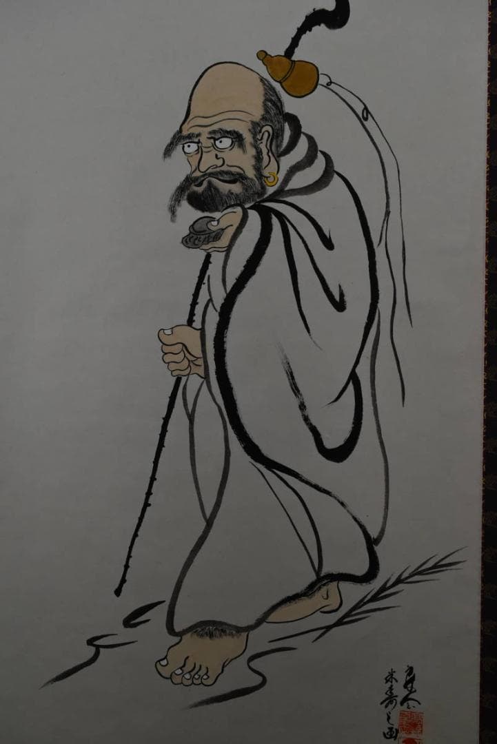 良念/達磨之図/芦葉達磨図/ダルマ図/掛軸☆宝船☆Z-914