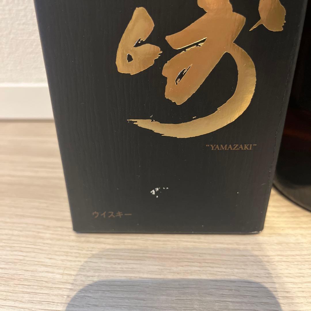 サントリーシングルモルトウイスキー　山崎18年　白州18年