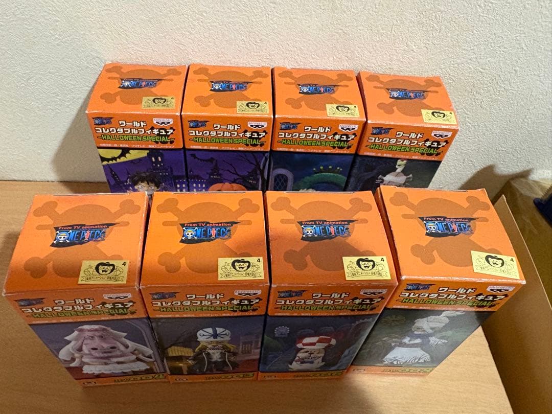 ワールドコレクタブルフィギュア ワーコレ ハロウィン スペシャル 全8種