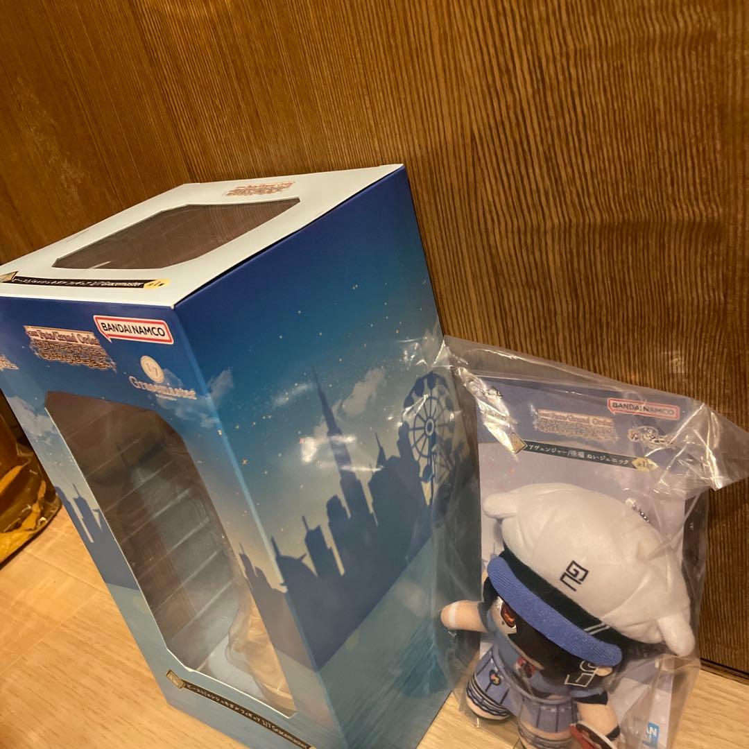 一番くじ Fate/Grand Order F賞とA賞 ビースト エレシュキガル