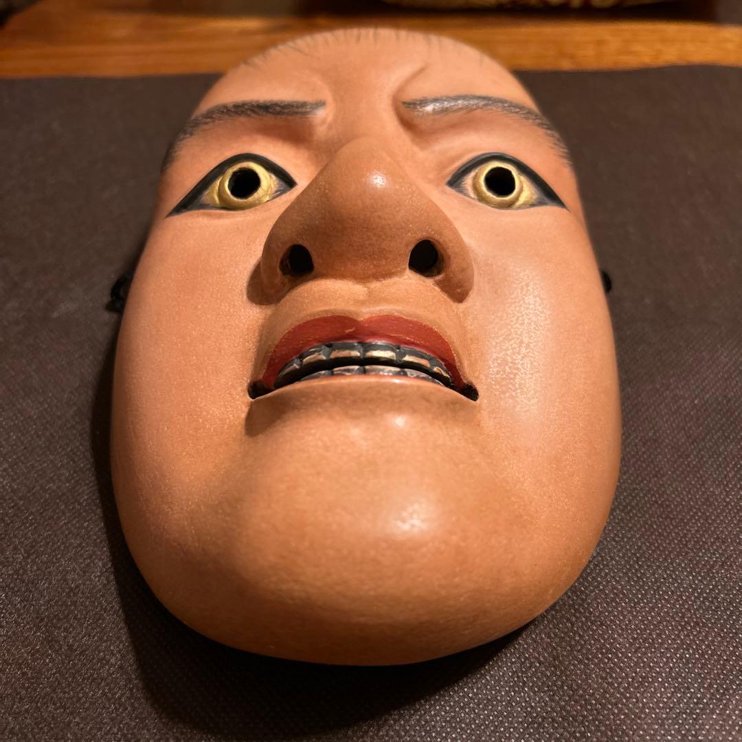 能面　木彫り　大童子　おおどうじ